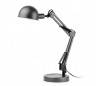 Lampe de bureau E14 gris métal intérieur BAOBAB