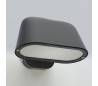 Postuler en aluminium meurent SENTINEL E27 gris foncé