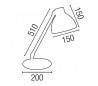Applique E27 aluminium et PVC jaune - SELENE