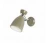 Appliques Faro RETRO Appliques vert E14 MAX 20W