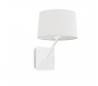 Appliques Faro HANDY Appliques blancs 1XE27 20W