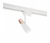 Projecteurs Faro LAO Projecteurs blancs/cuivre LED 4,5W 3000K