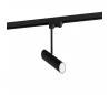 Projecteurs Faro LINK Projecteurs CARRIL noirs GU10